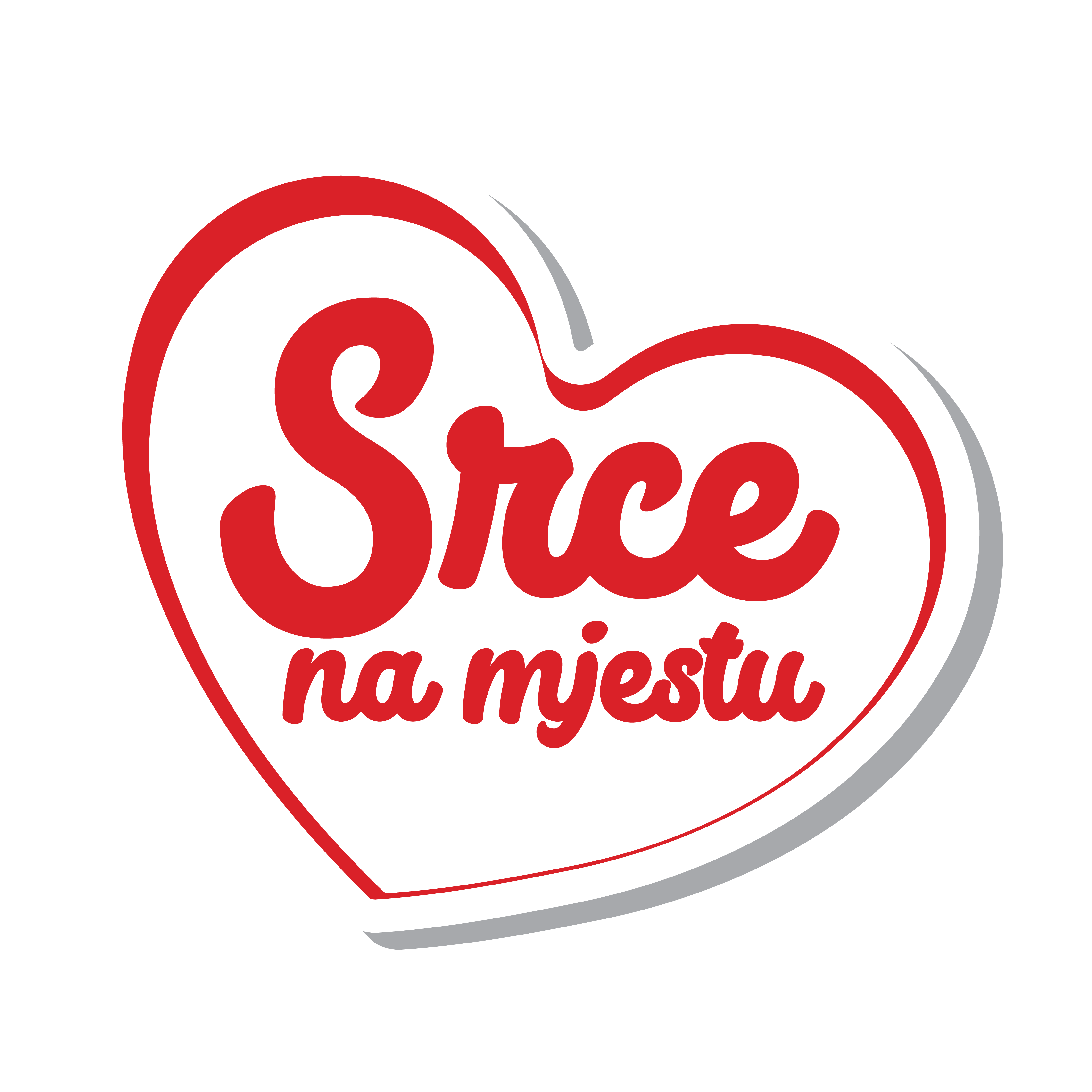 Srce